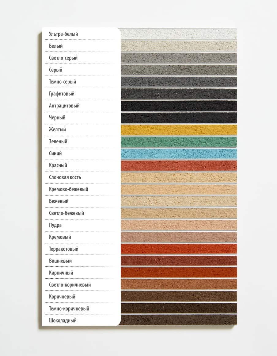 Цветная кладочная смесь армированная DAUER BRICK.COLOR 252 кирпичный, 50 кг фото 3