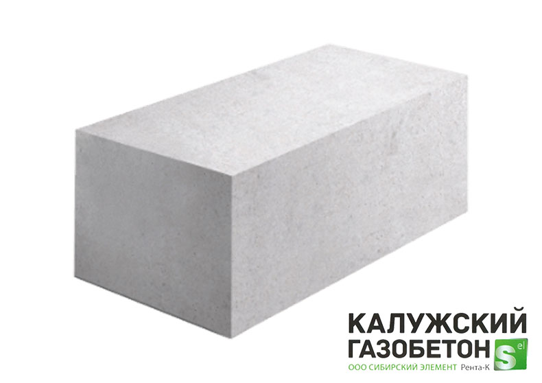 Газобетонные блоки Калужский Газобетон в Лобне